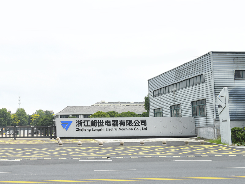 Company